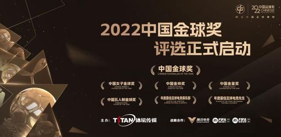 而在五年筹备雕琢之后，《沉睡魔咒2》也将升级归来，在前作另类颠覆的风格上，呈现魔尔森林之外更神秘莫测的奇幻世界，和人类与精灵之间越发冲突激烈的情感纠葛